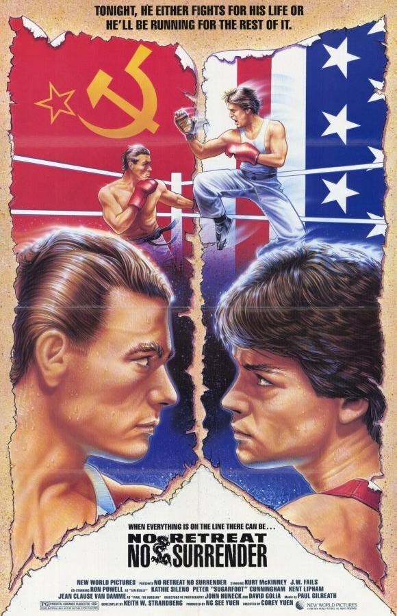 Фильм Не отступать и не сдаваться (1986) смотреть онлайн